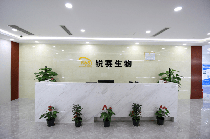 黄金甲GA生物励俊：持续发力高端医疗产业 在大健康赛道“追风逐梦”