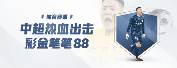 zoty中欧·(中国有限公司)官方网站
